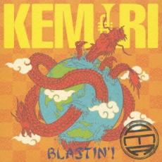 BLASTIN’!【CD、音楽 中古 CD】メール便可 ケース無:: レンタル落ち