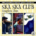 【ご奉仕価格】complete disc【CD、音楽 中古 CD】メール便可 ケース無:: レンタル落ち