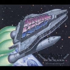 【ご奉仕価格】GRAVITY【CD、音楽 中古 CD】メール便可 ケース無:: レンタル落ち