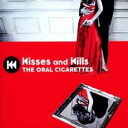 【ご奉仕価格】Kisses and Kills 通常盤【CD 音楽 中古 CD】メール便可 ケース無:: レンタル落ち