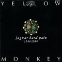 Jaguar Hard Pain 1944-1994【CD、音楽 中古 CD】メール便可 ケース無:: レンタル落ち