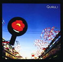 アンテナ【CD、音楽 中古 CD】メール便可 ケース無:: レンタル落ち