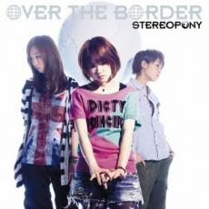 【ご奉仕価格】OVER THE BORDER 通常盤【CD、音楽 中古 CD】メール便可 ケース無:: レンタル落ち