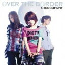 「売り尽くし」OVER THE BORDER 通常盤【CD、音楽 中古 CD】メール便可 ケース無:: レンタル落ち