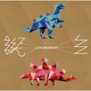 誕生 通常盤【CD、音楽 中古 CD】メール便可 ケース無:: レンタル落ち