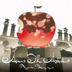 【ご奉仕価格】After The Apples 通常盤【CD、音楽 中古 CD】メール便可 ケース無:: レンタル落ち