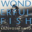 【ご奉仕価格】WONDERFUL FISH ワンダフル フィッシュ【CD 音楽 中古 CD】メール便可 ケース無:: レンタル落ち