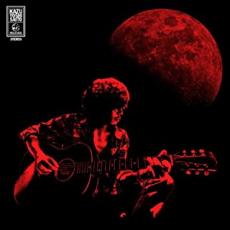 月が昇れば 通常盤【CD、音楽 中古 CD】メール便可 ケース無:: レンタル落ち