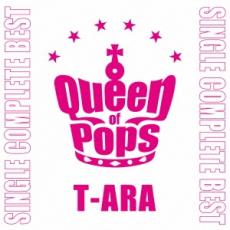 【ご奉仕価格】T-ARA SINGLE COMPLETE BEST Queen of Pops パール盤 通常盤【CD、音楽 中古 CD】メール便可 ケース無:: レンタル落ち