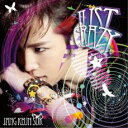 【ご奉仕価格】Just Crazy 通常盤【CD、音楽 中古 CD】メール便可 ケース無:: レンタル落ち