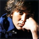 【バーゲンセール】期別【CD、音楽 中古 CD】メール便可 ケース無:: レンタル落ち