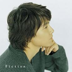 【ご奉仕価格】Fiction【CD、音楽 中古 CD】メール便可 ケース無:: レンタル落ち