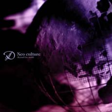 【売り尽くし】Neo culture Beyond the worl