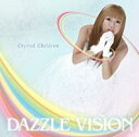 【ご奉仕価格】Crystal Children【CD、音楽 中古 CD】メール便可 ケース無:: レンタル落ち