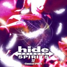 hide TRIBUTE IV Classical SPIRITS【CD、音楽 中古 CD】メール便可 ケース無:: レンタル落ち