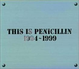 THIS IS PENICILLIN 1994-1999 2CD【CD、音楽 中古 CD】メール便可 ケース無:: レンタル落ち