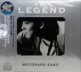 【ご奉仕価格】ザ・レジェンド 佐野元春 ジ・アーリーデイズ’80-’89ベスト【CD、音楽 中古 CD】メール便可 ケース無:: レンタル落ち