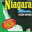 ڤŲʡNiagara Moon 30th AnniversaryCD  CDۥ᡼ز ̵:: 󥿥