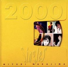 【ご奉仕価格】Singles 2000【中古 CD】メール便可 ケース無:: レンタル落ち