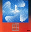 カシオペアBEST OF BEST【CD、音楽 中古