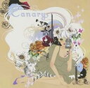 Canary kirakira biyori TAMMY’s selection【CD、音楽 中古 CD】メール便可 ケース無:: レンタル落ち