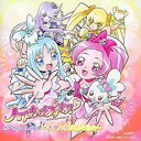ハートキャッチプリキュア! ボーカルアルバム 1 大地と海と陽と月と【CD、音楽 中古 CD】メール便可 ケース無:: レンタル落ち