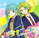 セツナコード【CD、音楽 中古 CD】メール便可 ケース無:: レンタル落ち