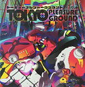 【ご奉仕価格】トーキョープレジャーグラウンド【CD、音楽 中古 CD】メール便可 ケース無:: レンタル落ち