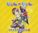 【ご奉仕価格】IMITATION α【CD、音楽 中古 CD】メール便可 ケース無:: レンタル落ち