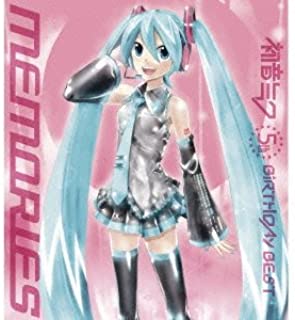 初音ミク 5th BiRTHDAY BEST MEMORIES バースデー ベスト CD+DVD【CD、音楽 中古 CD】メール便可 ケース無:: レンタル落ち