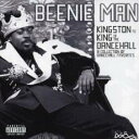 ザ・ベスト・オブ・ビーニ・マン キングストン・トゥ・キング・オブ・ザ・ダンスホール【CD、音楽 中古 CD】メール便可 ケース無:: レンタル落ち
