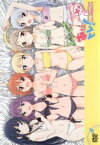 あにトレ!XX ひとつ屋根の下で【アニメ 中古 DVD】メール便可 レンタル落ち