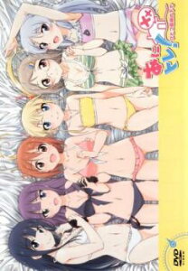 【ご奉仕価格】あにトレ!XX ひとつ屋根の下で【アニメ 中古 DVD】メール便可 レンタル落ち