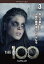 ԤThe 100 ϥɥå  3 Vol.3(5á6)β  DVDۥ᡼ز ̵:: 󥿥