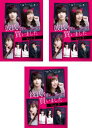 彼氏をローンで買いました(3枚セット)第1話〜第8話 最終【全巻セット 邦画 中古 DVD】ケース無:: レンタル落ち