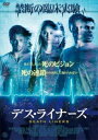 デス・ライナーズ【洋画 中古 DVD】メール便可 レンタル落ち