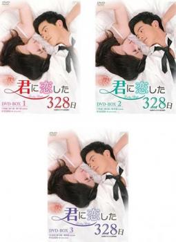 ڤŲʡ۷328 ѥꥸʥ(3BOXå)123 Τߡβ  DVD̵ 