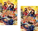【バーゲンセール】戦闘車 シーズン1(2枚セット)第1回〜第5回 最終【全巻 お笑い 中古 DVD】メール便可 ケース無:: レンタル落ち