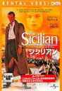 シシリアン 字幕のみ【洋画 中古 DVD】メール便可 ケース無:: レンタル落ち