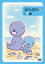 【売り尽くし】ぼのぼの 7(第79話~第91話)【アニメ 中古 DVD】メール便可 レンタル落ち 511円