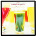 【ご奉仕価格】ジャズで聴く 宇多田ヒカル 作品集 III【CD、音楽 中古 CD】メール便可 ケース無:: レンタル落ち