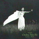 オンブラ マイ フ【CD、音楽 中古 CD】メール便可 ケース無:: レンタル落ち
