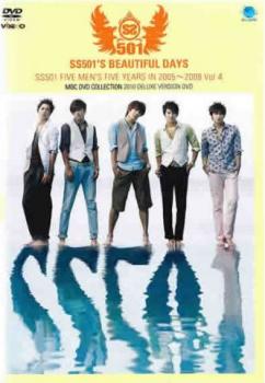 ԤSS501 FIVE MENS FIVE YEARS IN 20052009 DELUXE VERSION Vol.4 SS501S BEAUTIFUL DAYS Τߡڤ¾ɥ󥿥꡼  DVDۥ᡼ز ̵:: 󥿥