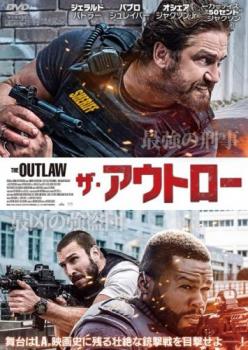 【ご奉仕価格】ザ・アウトロー【洋画 中古 DVD】メール便可 レンタル落ち