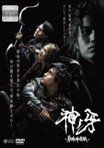 【ご奉仕価格】牙狼 GARO 神ノ牙 KAMINOKIBA【邦画 中古 DVD】メール便可 レンタル落ち