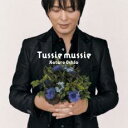 【ご奉仕価格】Tussie mussie タッジー マッジー【CD、音楽 中古 CD】メール便可 ケース無:: レンタル落ち