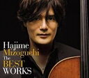 【ご奉仕価格】Hajime Mizoguchi The BEST WORKS 3CD【CD、音楽 中古 CD】ケース無:: レンタル落ち