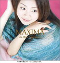 上松美香 ベスト・アルバム MAXIMA MAXIMA de Mika Agematsu CD+DVD【CD、音楽 中古 CD】メール便可 ケース無:: レンタル落ち