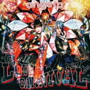 LOVE & CARNIVAL 通常盤【CD、音楽 中古 CD】メール便可 ケース無:: レンタル落ち