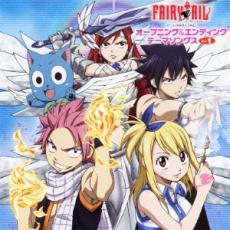 アニメ FAIRY TAIL オープニング & エンディングテーマソングス Vol.1【CD、音楽 中古 CD】メール便可 ケース無:: レンタル落ち